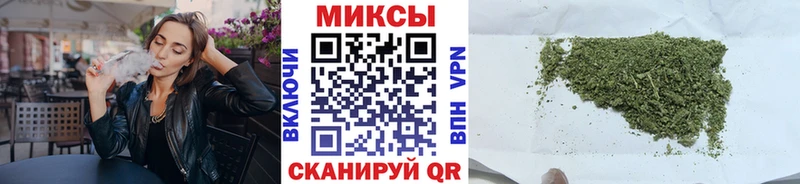 купить наркоту  Южноуральск  Бутират вода 