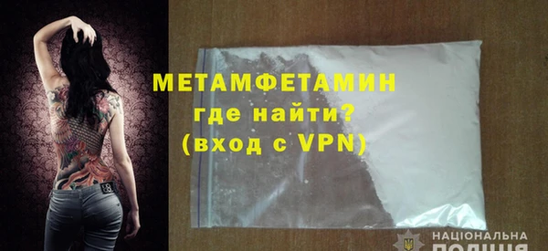 ГАЛЛЮЦИНОГЕННЫЕ ГРИБЫ Нягань
