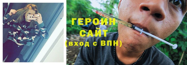 apvp Абинск