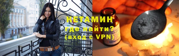 ПСИЛОЦИБИНОВЫЕ ГРИБЫ Няндома