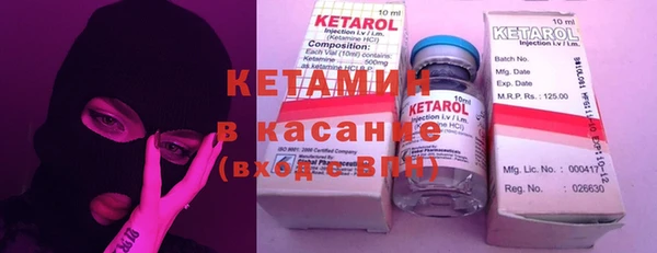 бошки Абдулино
