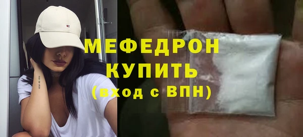 Альфа ПВП Нязепетровск