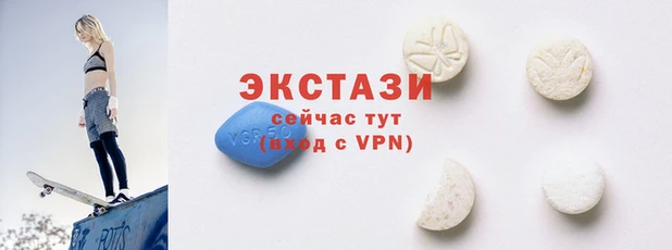 Альфа ПВП Нязепетровск
