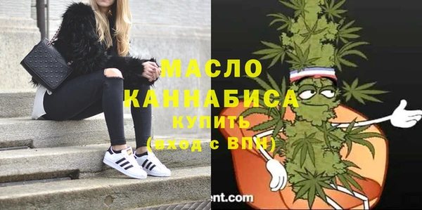 ГАЛЛЮЦИНОГЕННЫЕ ГРИБЫ Нягань