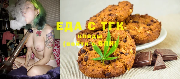 ПСИЛОЦИБИНОВЫЕ ГРИБЫ Няндома
