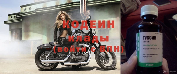 Альфа ПВП Нязепетровск